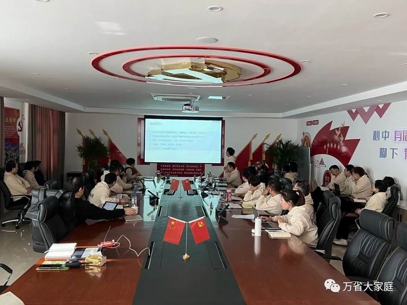 挥洒激情 放飞梦想 共铸辉煌——卡卡风采系列报道（第11期）