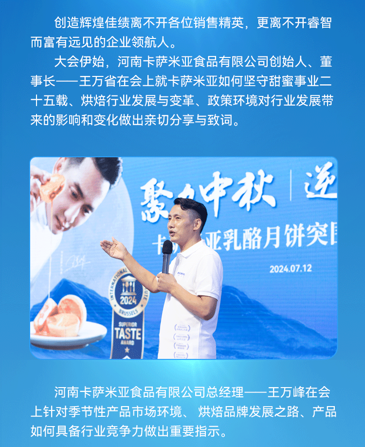次条1_05